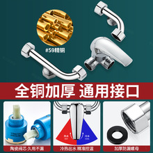 ?늟�ˮ��U�ͻ�ˮ�y��������ȫ���ˮ���^
��ԡ���b��ͨ�_