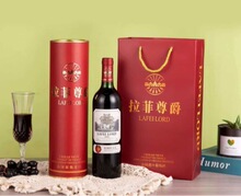 ������6ƿ����*������ɼt���Ѿ� 2020�� �����M��750ml14��