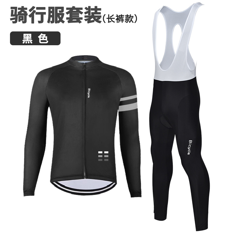 Ropa de ciclismo de montaña para hombres y mujeres, pantalones de mangas largas, delgados, traje de ciclismo de secado rápido, pantalones largos