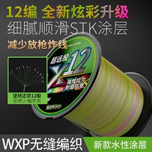 �ձ����ԭ�z��혻�X12·������pe������^�~��឴����R�~������