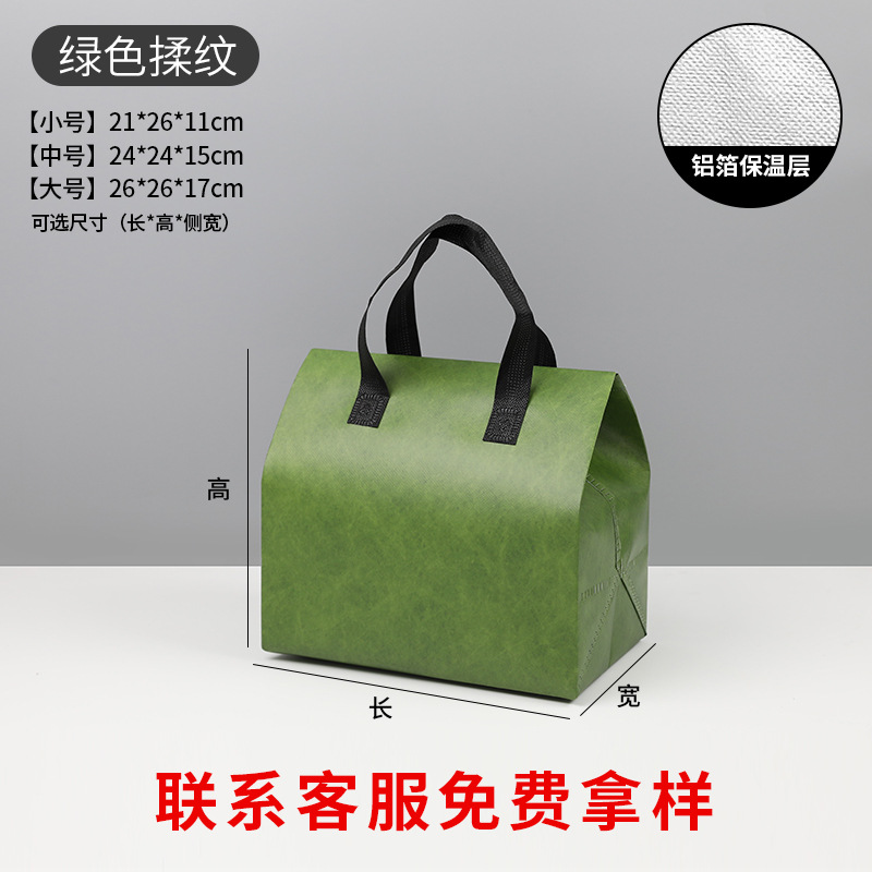 Бумажный выкройка DuPont; одна чашка напитка 12*28 высотой*10; изоляционный пакет из алюминиевой фольги