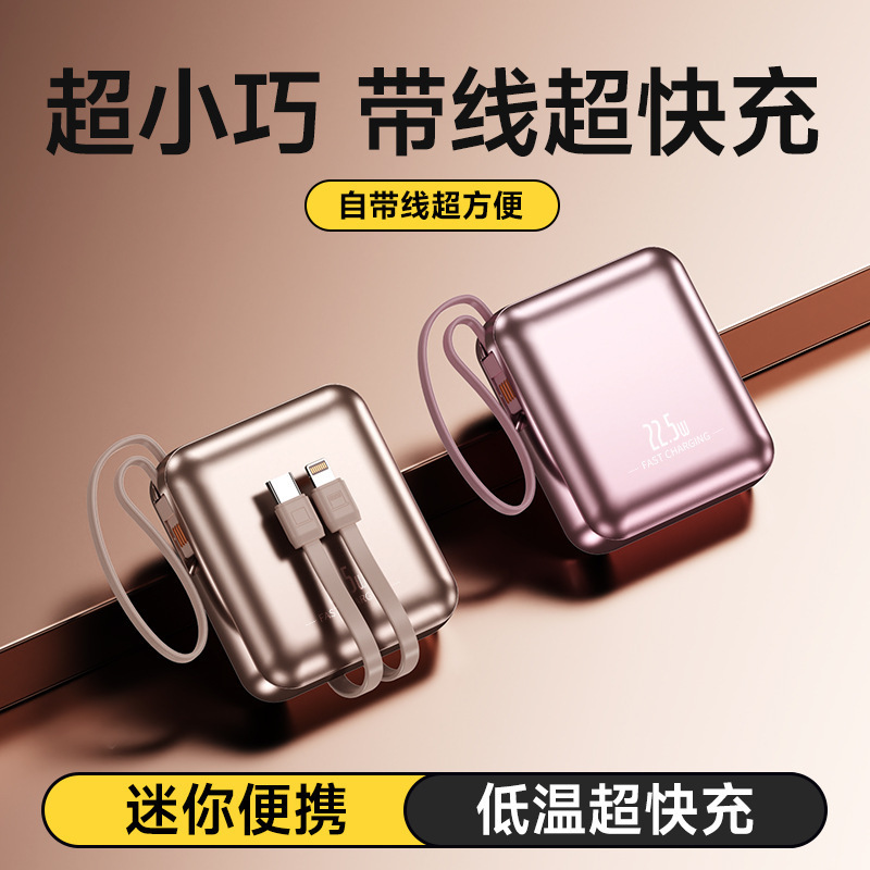 Cross-Border Power Bank Comes with Dual-Wire Portable Large-Capacity 20000 Mah Super Fast Charging 22.5W Mobile Power Supply
