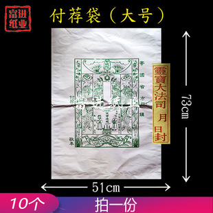 �����]��Ԫ������̖10���Ӻ񌍟����X�S�Ѽ�������ꖺ��¹����°�