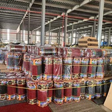 现货汽车脚垫丝圈通用套装pvc防滑垫热熔丝圈卷材地垫可裁剪脚垫