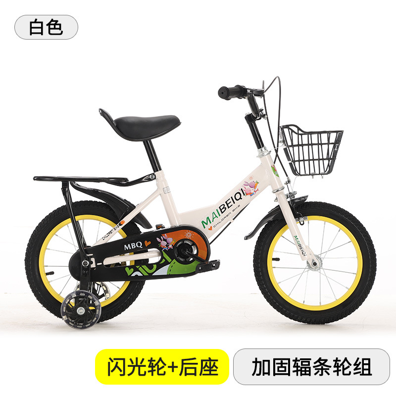 Bicicletas infantiles de acero de alto carbono para niños 12 - 18 pulgadas para niños en jardín de infantes