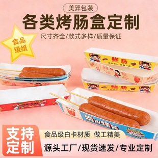 һ���Լ��д�Ƥ���c���b�Пṷ���֥ʿ�����c��������Դ�^���S