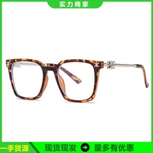 韩版高级感素颜方框可配近视平光镜新款凯旋门网红眼镜女潮款墨镜