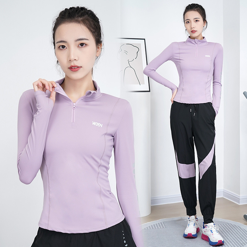 핑크색과 보라색 긴소매(스포츠 상의)