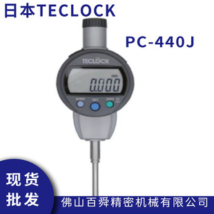 Japan TECLOCK Dele PC Series 0.01mm Digital Indicator PC-440J Digital Dial Indicator Spot