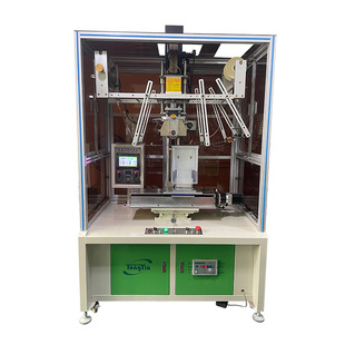 �ŷ�ƽ�A�๦�ܟ��Dӡ�C�ɶ�λ�շ��DӡĤ���Ԅ��ͼ����ռ���