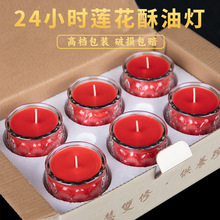 ���͟�24С�r����o��Ϟ�T�Ϲ�ɏ����ǰ�����L���������R�ö��T