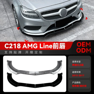 Big Surrounded Cls-Class C218 X218 Amg