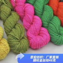 ����ë���ӽz��]�����z���д��hЬ�Ӿ��S�����l���Q�N�����l�mܰ