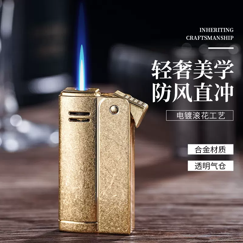 新款复古防风直冲男士礼品火机批打火机透明气仓可刻字激光LOGO