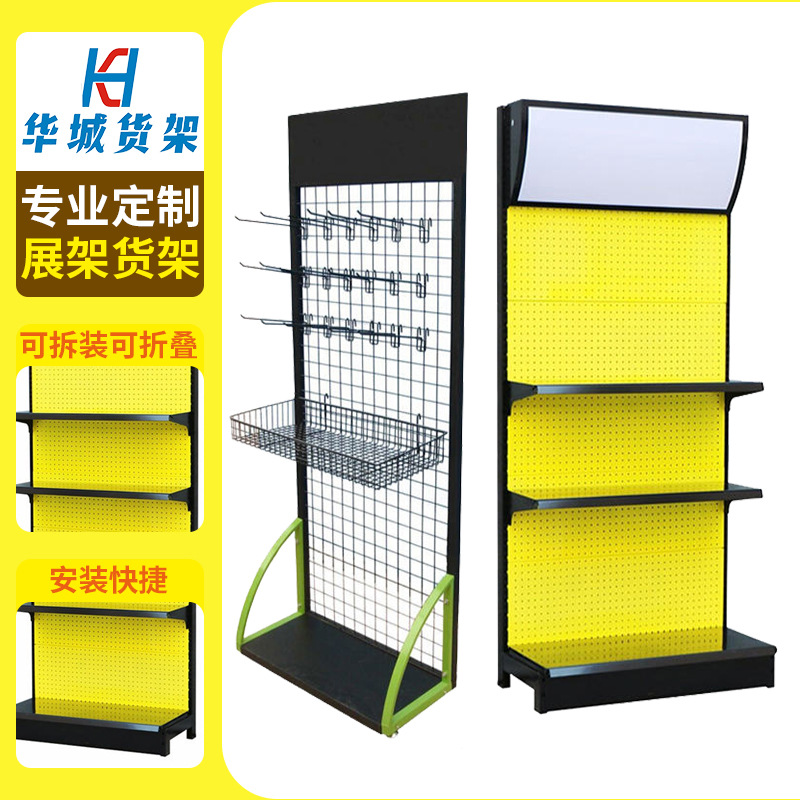 Estante de exhibición de muestra estante de promoción de supermercado estante de exhibición móvil multifuncional con gancho estante de exhibición de metal forjado