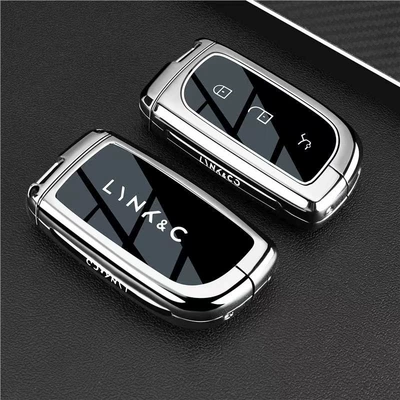 Suitable for Lynk & Co 900 Car key bag - silver-white-single-shell