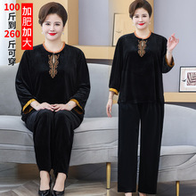 200斤胖妈妈加肥加大码金丝绒两件套新款中老年人春秋装时尚套装