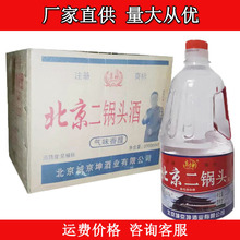 Ͱ�b��������^50�������Ͱ׾ƼZʳ��2��*6Ͱ�b�׾� �������l