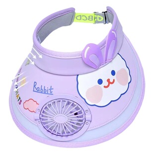 Summer Children's Hat with Fan Sun Hat for Boys and Girls Baby Sun Hat Cartoon Cute Sun Protection Big Hat Empty Top Hat