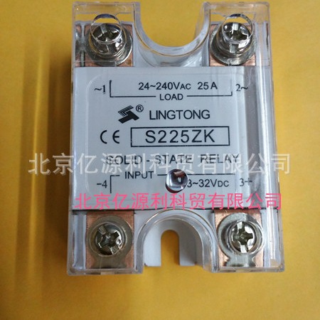 北京灵通固态 S225ZK