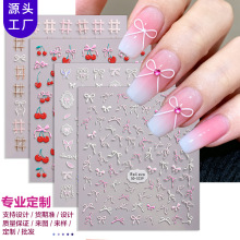 �����Ͱ�������ָ����ֽ5D�����Լ�ٴ���ӿ�ͨ������ֽ��Ʒ