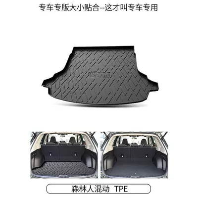 XV Special Tpe Waterproof – Trunk Mat - 19-24-forester-mixed-tpe-upgraded-individual-main-pad