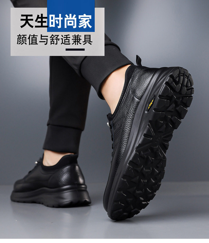 Giày lười nam da bò mũi tròn đế mềm chống trượt, giày da nam kiểu slip-on nhẹ thoáng khí — DT1805 Đen chi tiết 5