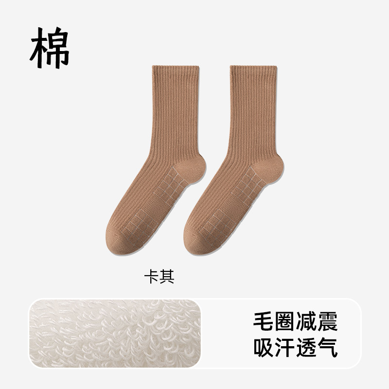 袜子男士毛巾底减震中筒棉袜秋冬款吸汗透气专业运动防滑跑步男袜|undefined