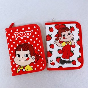 Japan's New Cute Epidemic Prevention Bag Girl's Heart Hand Account Storage Bag Data Certificate Bag Student Mask Bag