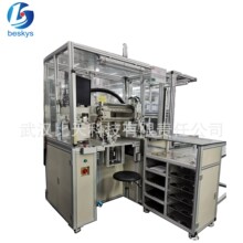 SԄӻܙzyx ֧֮aƷھ̺͘˶ MESϵyop