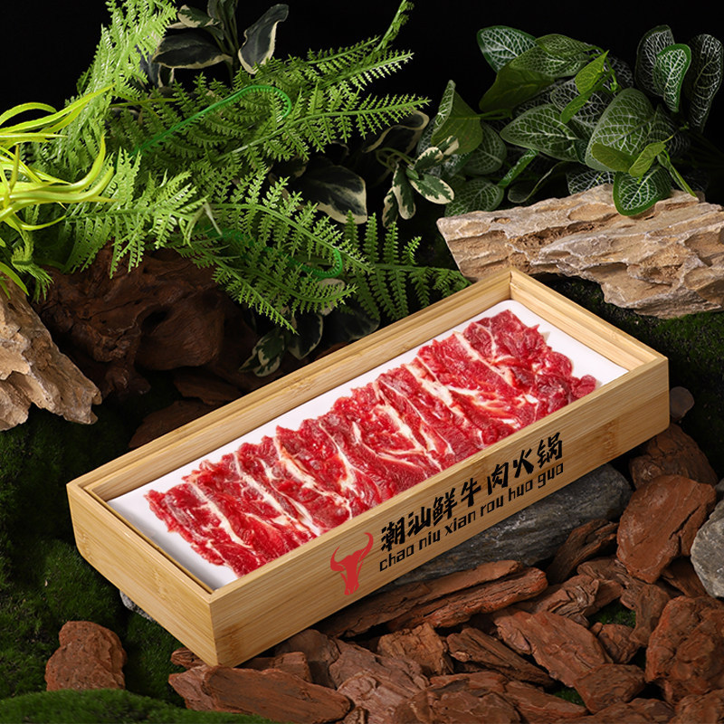 Mountain-Style Hot Pot Fresh-Cut Beef Platter, Chaoshan Beef Hot Pot Fresh Meat Platter with Bamboo Base, Beef Roll Platter Mountain-Style Hot Pot Fresh-Cut Beef Platter, Chaoshan Beef Hot Pot Fresh Meat Platter with Bamboo Base, Beef Roll Platter