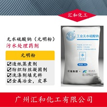 ���_Ԫ���ۣ����I�oˮ�����c����ˮ̎��Ԫ����