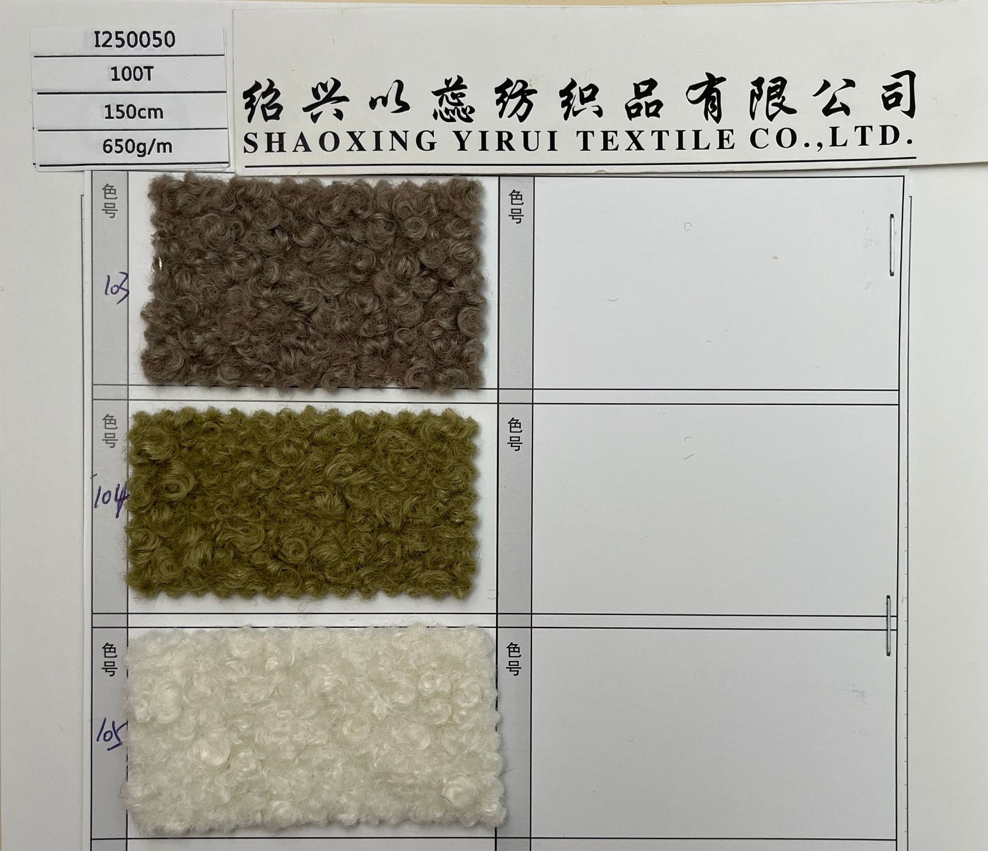 2024-11-02 111417.jpg