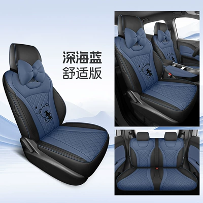 Modelə uyğun (Original) oturacaq örtükləri, Car Seat Covers, All-Season Breathable - deep-sea-blue-four-seater-fully-enclosed-comfort-version-26-models-for-seagull-only-please-leave-a-message-for-the-year-configuration-when-placing-an-order