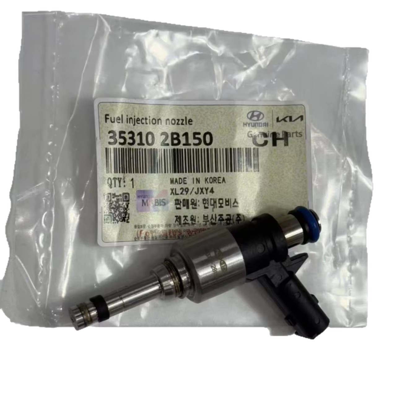 35310 - 2B150 boquilla de inyección de alta calidad fábrica directa válvula de pulverización 35310 2B150