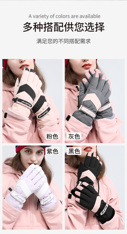 詳情頁-恢復的_05