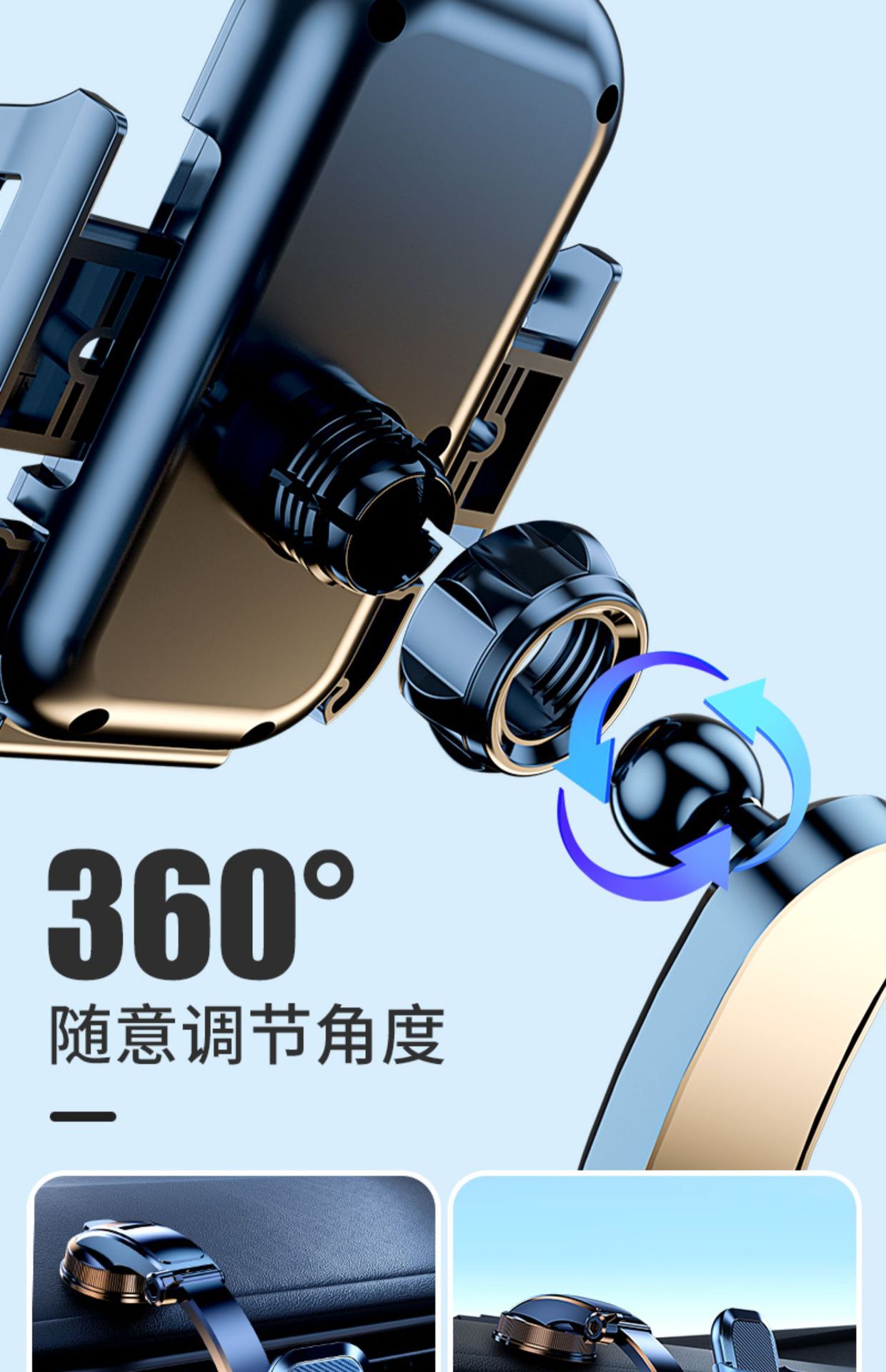 Car Mobile Phone Holder Charging Navigation Universal Suction Cup Air Outlet Fixed Universal New Car Anti-Shake Bracket