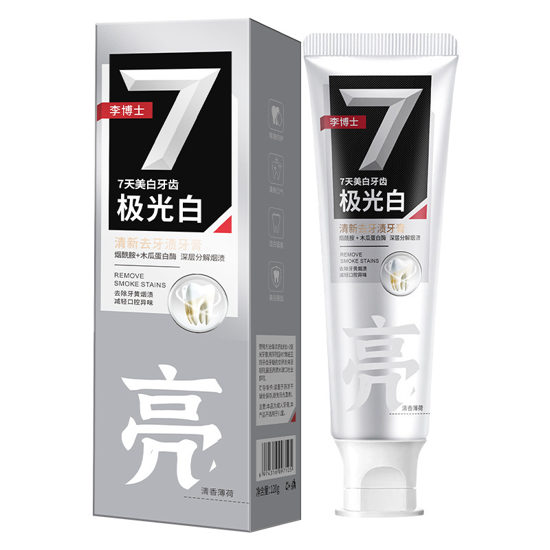 Pasta de dientes blanqueadora probiótica fermentada al por mayor, aliento fresco, blanqueamiento, eliminación de manchas amarillas, eliminación de manchas de humo, pasta de dientes comercial transfronteriza