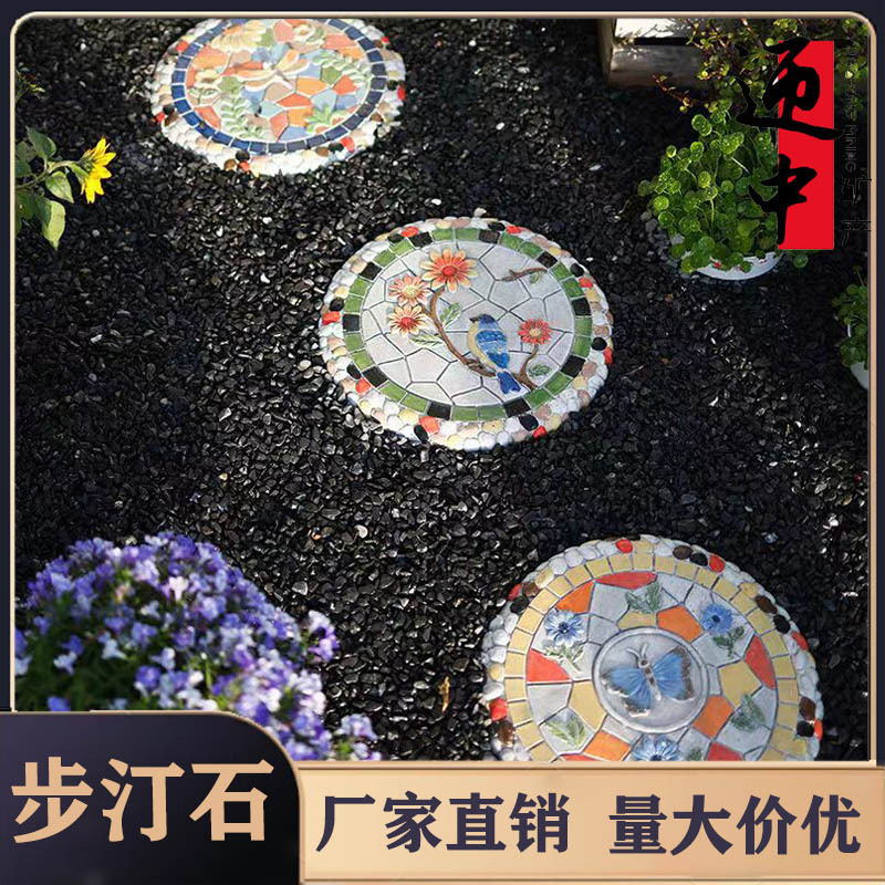庭院板岩产品展示图