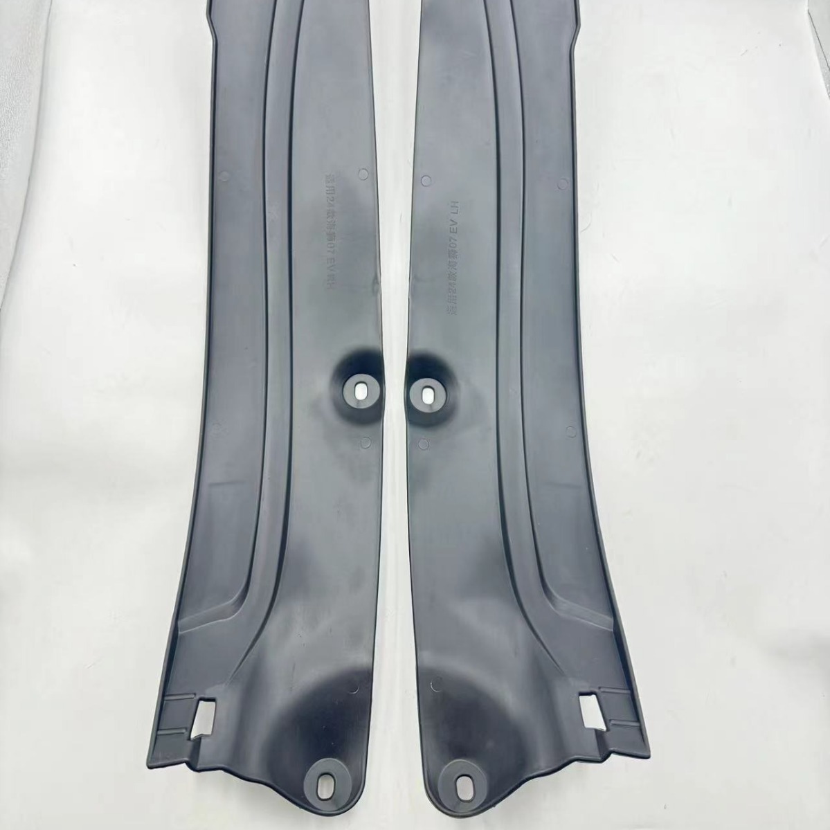 Aplicable a BYD Sea Lion 07EV puerta trasera de automóviles placa de barro de aluminio ventas transfronterizas sin perforación de instalación