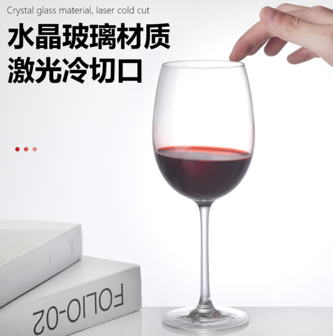 wineglass for home use