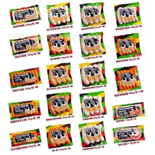 �|��~�����Lζ�c ���Lζ֥ʿ�c�~�������c��ͥ��ͯ��ͥ�bʳ��