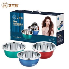 艾可熊カラーステンレス盆は家庭用調味料シリンダーの洗面器と洗面器の洗面器と洗面器の洗面器を厚くする