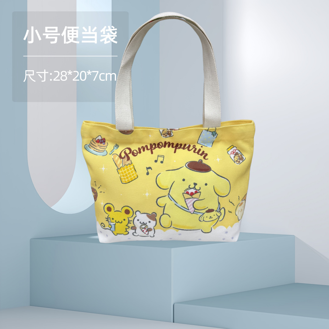 Pudding Dog 1; Bolsa bento pequeña 28*20*7cm
