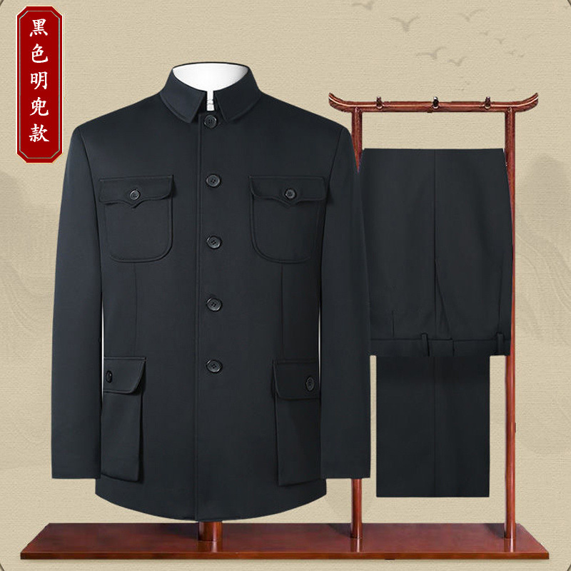 60年代ノスタルジックなミリタリーグリーンツーピーススーツメンズ秋冬中高年昔ながらのツーピーススーツ人民服おじいちゃん|undefined