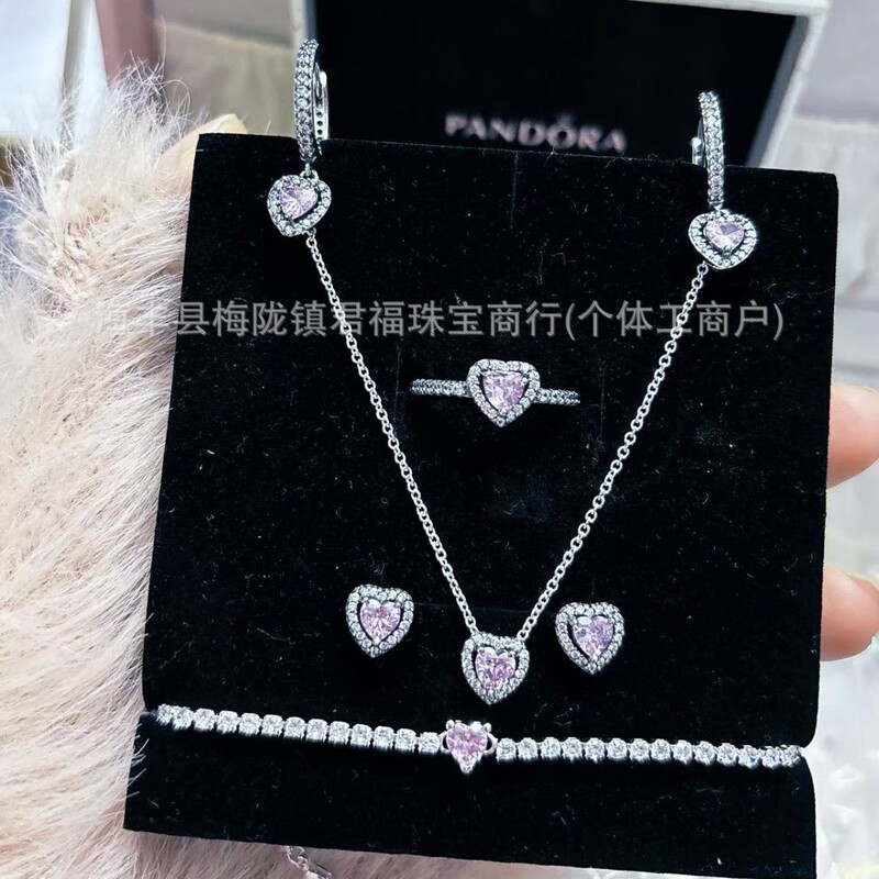 Cross-border Foreign Trade Hot Sale White Copper Silver Plated Panjia Love Series Bow suit Women Necklace Earrings Ring Bracelet