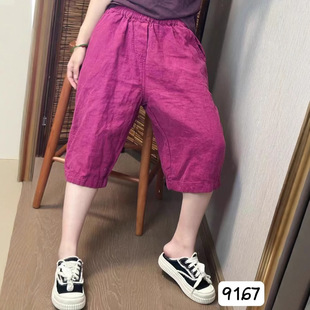 2025���n�溆�s�����@�݁��鼃ɫ�ɾo������䌒�����e��ѝŮ9167