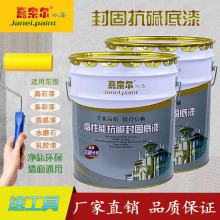 ���Π�͸�����|�B͸����  �m�����ʯ�Ứ���ҷ�ʯ���|������ë��