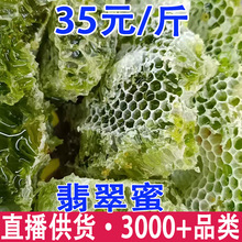 ����� �屶���� ������ �G�� �Gɫ���� ���l���l