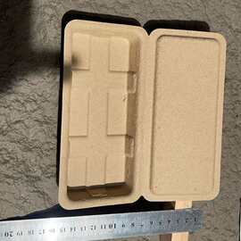 新款配件日用品现货环保可降解纸盒可降解牛皮纸盒首饰盒包装批发